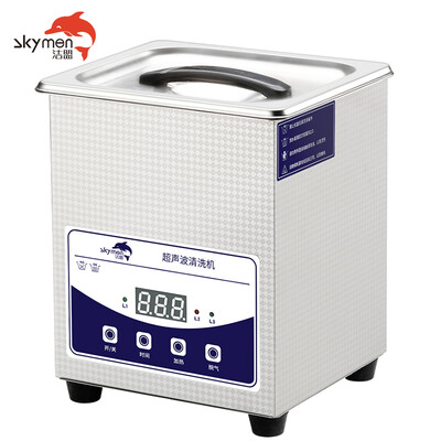 洁盟JP-010T超声波清洗机家用到底如何,值得入手吗（洁盟超声波清洗机怎么样）-图片4