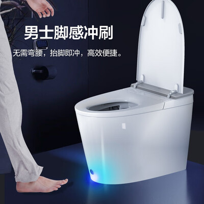 选购指南：如何挑选适合自己的海尔HE30智能马桶？