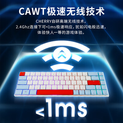 CHERRYG80-3860LYAEU-2机械键盘好不好？选购攻略评测说内幕