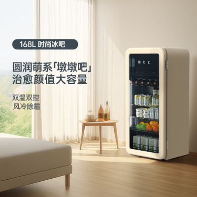 哈士奇冰箱怎么样?质量好吗?（哈士奇 HCK SC-168RD-S 复古冰箱 168升 风冷奶茶色保鲜柜评测说真相）-图片3