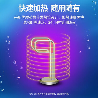 小厨宝即热式和储水式哪个安全(容声 6L小厨宝电热水器 储水式厨宝储水式热水器靠谱吗,揭秘内幕)-图片4