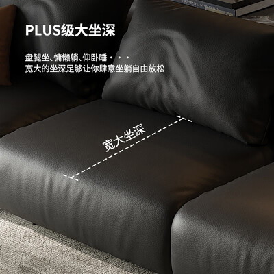 法蒂玛 意式真皮沙发 3米 多人位设计靠谱吗,揭秘内幕（法莎蒂沙发什么档次）-图片1