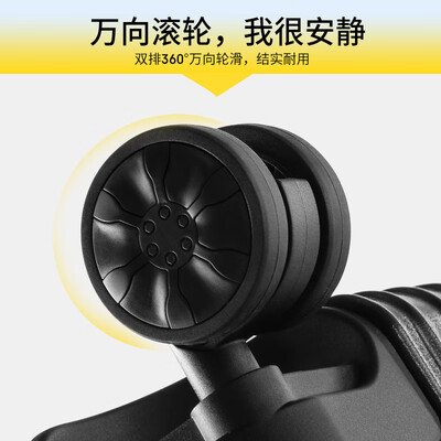 NAUTICA行李箱怎么样，内行人细说值得入手理由！