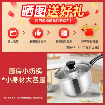 先科油烟机测评效果如何？答案让你想不到！