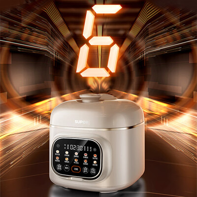 苏泊尔电压力锅sy50fc25q怎么样(苏泊尔电压力锅5L型号SY-50FC5016Q电饭煲体验效果好吗)-图片3
