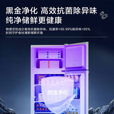 海尔 123升双门冰箱怎么样（海尔冰箱怎么调温度）-图片2