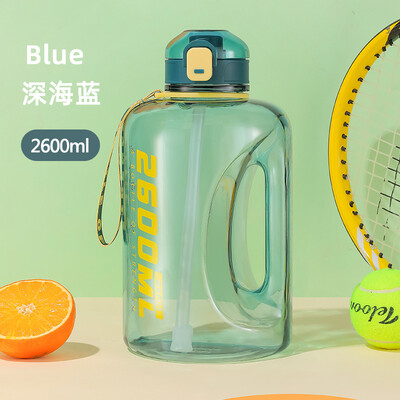 富光 跃动力运动水壶（2022年流通款）2600ml FG0327-2600