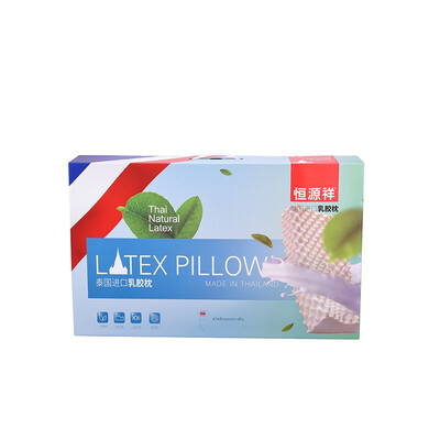 恒源祥 泰国天然乳胶枕 TRJ1002 40*60/10/12cm