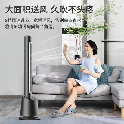 飞利浦冷风扇怎么样（飞利浦AHR5166FD冷暖石墨烯风扇塔扇好不好）