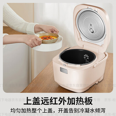 松下SR-HR102-R电饭煲3升智能预约值得手入吗(松下电饭煲时间怎么调)-图片2