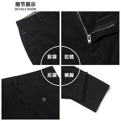 七匹狼男式休闲裤32黑值得手入吗（七匹狼休闲裤质量怎么样）-图片4