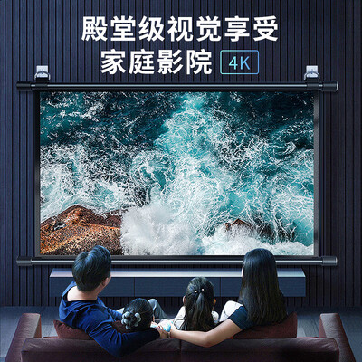 真实测评快朵小屋白玻纤挂壁幕布投影仪怎么样？整体表现解读