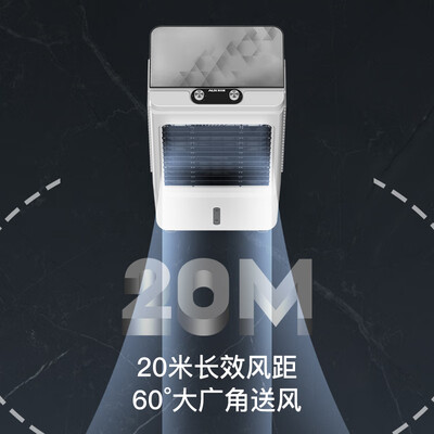 奥克斯冷风扇怎么样（奥克斯FLS-Z33C冷风扇怎么样）