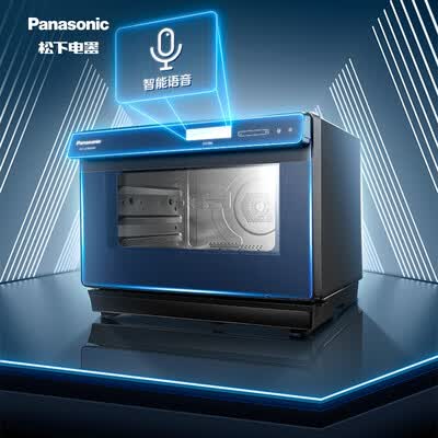 松下NU-SC360BXPE烤箱与其他品牌相比有何优势？揭秘隐藏的黑科技！