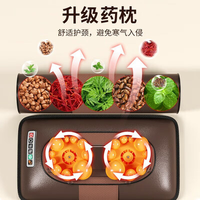 奥克斯按摩椅怎么样，细说五大优势二个不足！