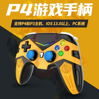 派鲨鱼4019游戏手柄全新升级，实现你对高端生活的向往！