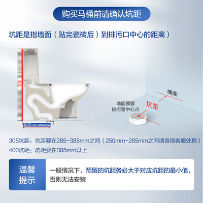 海尔智能马桶好不好?为了市场放大招了