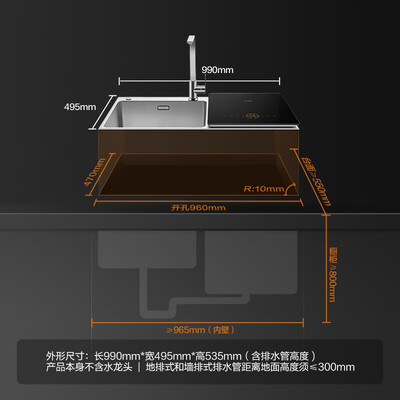方太三合一水槽洗碗机好不好用（方太E3BE3A洗碗机水槽式家用三合一水槽洗碗机质量如何）