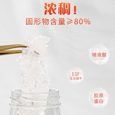 中粮 山萃鲜炖燕窝35克*7礼盒