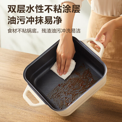 苏泊尔电火锅好用吗？深度解析苏泊尔H2828FK850电火锅的实际表现-图片5