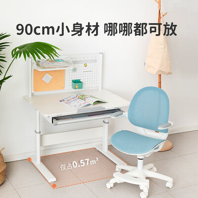 米粒童装品牌怎么样（米粒生活儿童桌椅套装儿童书桌好不好）