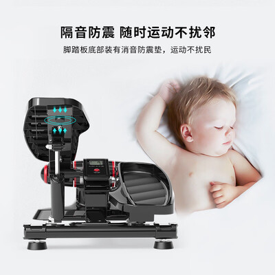 踏步机与登山机的区别（PROIRON踏步机家用智能登山走步机登山机评测说真相）