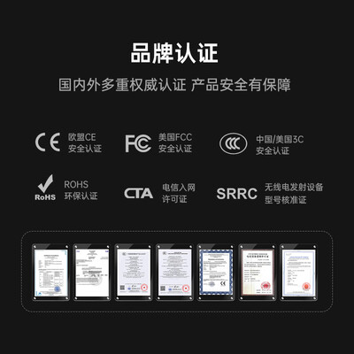 准儿翻译机升级后不好用（准儿翻译机X58升级版多语种翻译神器出国旅行翻译机好不好）-图片6