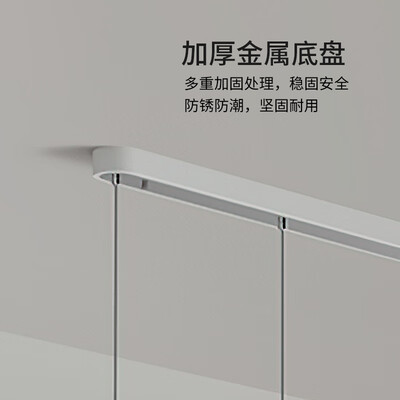 箭牌全光谱国王湖餐厅吊灯体验效果好吗（arrow吊灯怎么卸下来）-图片4