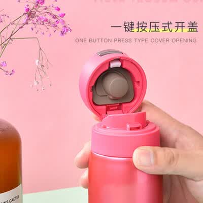 虎牌（TIGER） 保温杯  MCX-A501 500ml