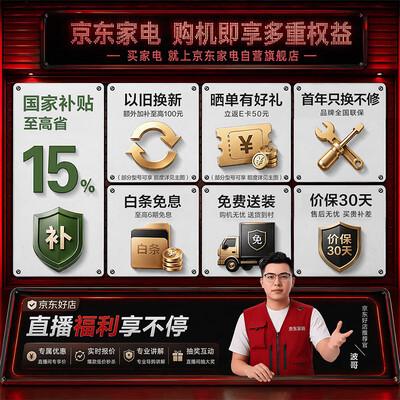 西门子洗碗机sj636x00jc~04有啥区别（西门子SJ436S00JC洗碗机全自动洗碗机质量烂不烂）-图片6