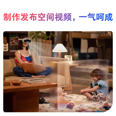 小派vr和oculus(PICO4UltraMR小魔方畅玩版VR眼镜VR一体机体验效果好吗)-图片6