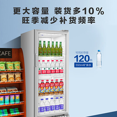 海尔215升展示柜SC-232立式冰柜值得手入吗（海尔立式冰柜哪个型号好）