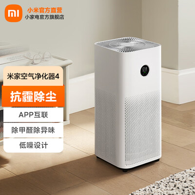 米家AC-M16-SC空气净化器到底怎么样，六大优势你知道吗？