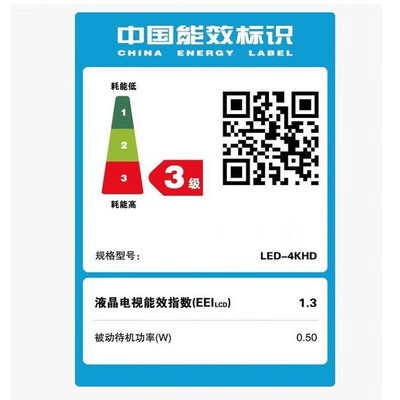 康佳kktv与LED康佳电视大比拼：哪款更值得入手？-图片4