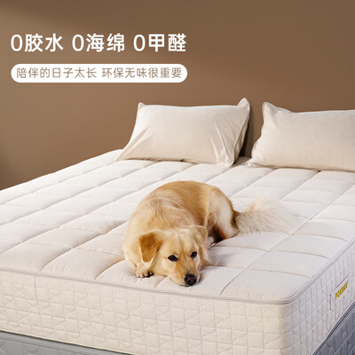 POKALEN乳胶弹簧床垫 180*200cm值得手入吗（boori的弹簧床垫怎么样）-图片2