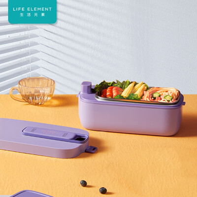 生活元素电热饭盒到底怎么样,详细为你解答四大优势