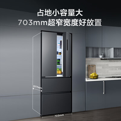 TCL R407V5-D 407升法式多门冰箱是否值得入手（tcl冰箱和美的冰箱哪个质量好）-图片1