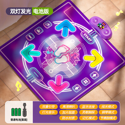 华诗孟儿童音乐跳舞毯家用健身跳舞机体验效果好吗（华诗孟儿童音乐跳舞毯家用健身跳舞机体验效果好吗）