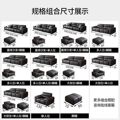 大象沙发好不好（宜私享大象耳朵真皮沙发 3.2米皮艺沙发是否值得入手）-图片2