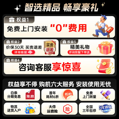 美的洗碗机v5和x4（美的UP2PRO洗碗机全自动洗碗机怎么样）-图片5