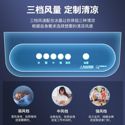 美的冷风机好用吗（美的AAB10A冷气机质量如何）