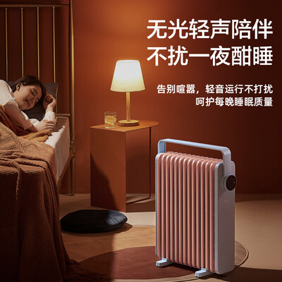 美的取暖器hdy22th和hdx22k哪款好（美的HYW22KA取暖器靠谱吗,揭秘内幕）