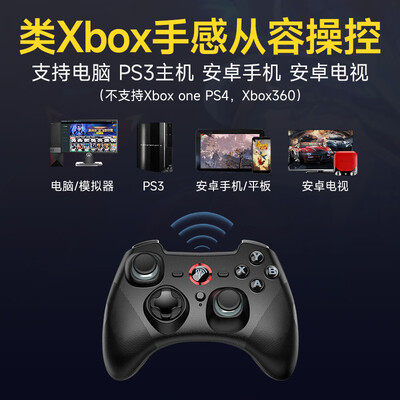 EasySMX67-0011游戏手柄好不好(easysmx游戏手柄怎么开机)