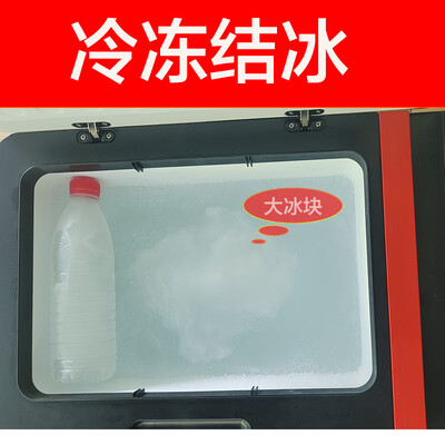 骑炫Q18车载冰箱怎么样（骑炫车载冰箱质量怎么样）-图片4