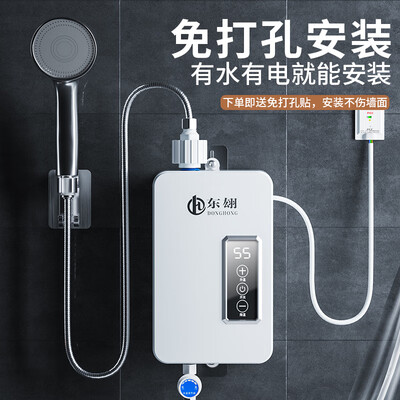 热水器与小厨宝的区别（东翃 5500W即热电热水器小厨宝体验效果好吗）-图片4