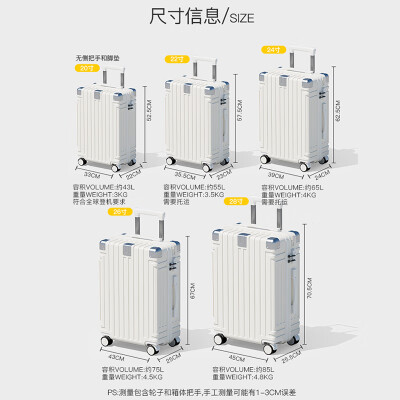 亿煊行李箱次日达小型可登机拉杆旅行箱结实耐用学生大容量拉链密码箱