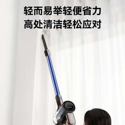 苏泊尔吸尘机好吗？揭秘EVS-C3A吸尘器内幕，让你的清洁更轻松-图片4