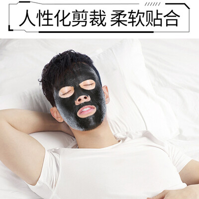 波斯顿面膜好不好（波斯顿男士美白补水面膜18片男士面膜质量烂不烂）-图片5
