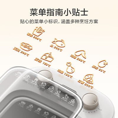 空气炸锅测评对比（京东京造TKZ020空气炸锅是否值得入手）