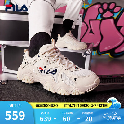 斐乐猫爪鞋第几代好看（FILA 斐乐猫爪鞋4代女款AW38.5女鞋怎么样）-图片4